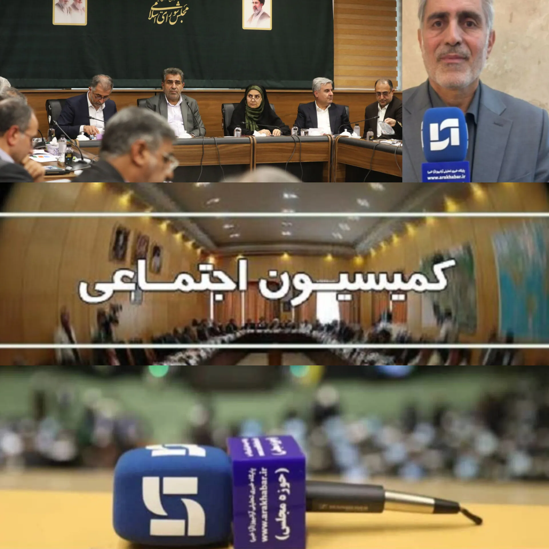 اا