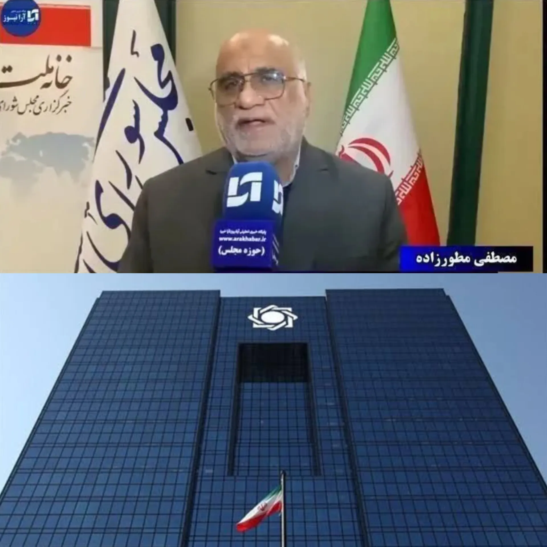 اا