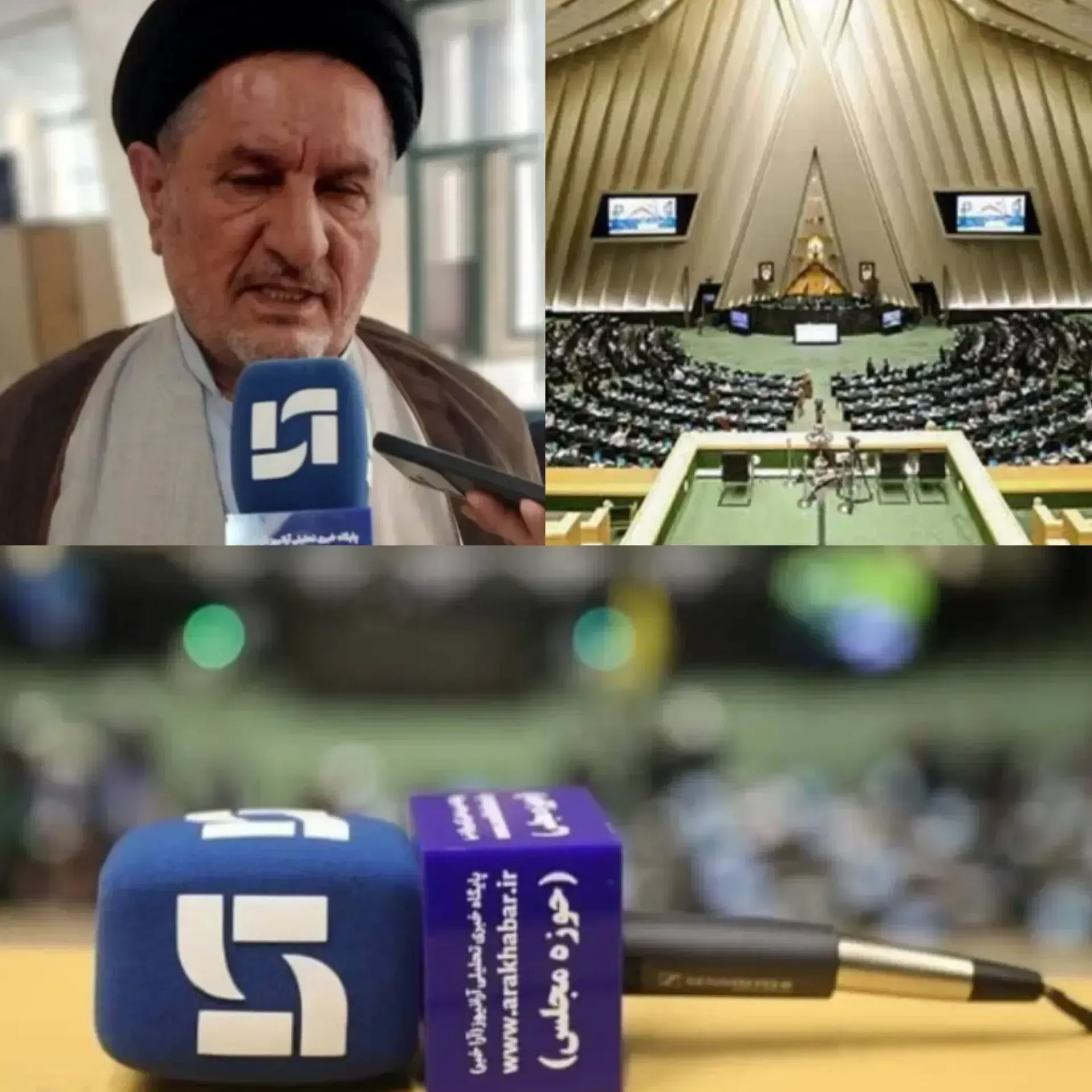 اا