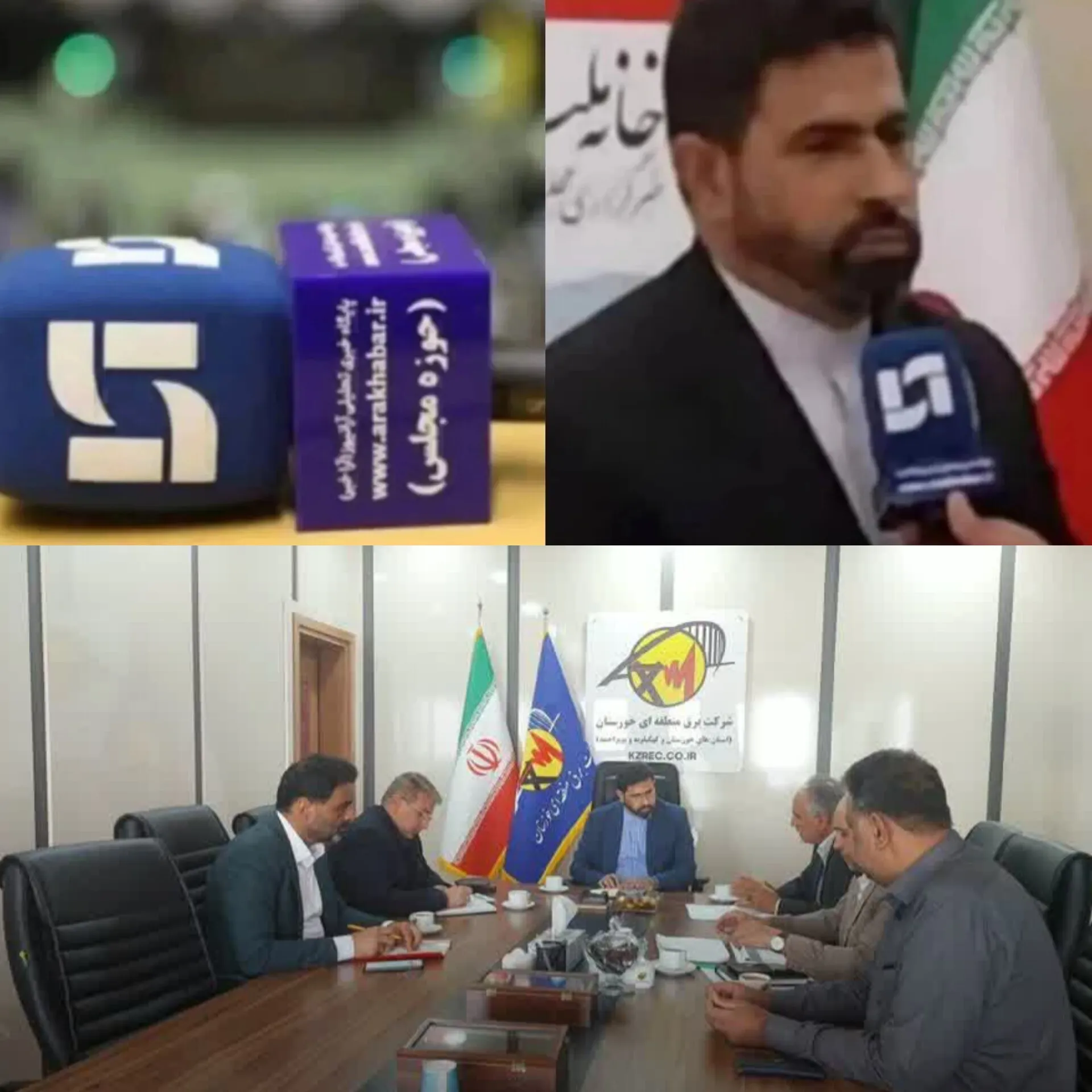 اا اا