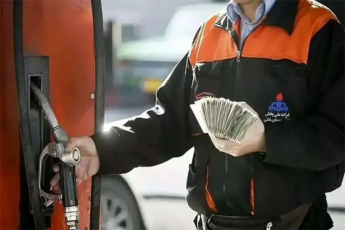 اا
