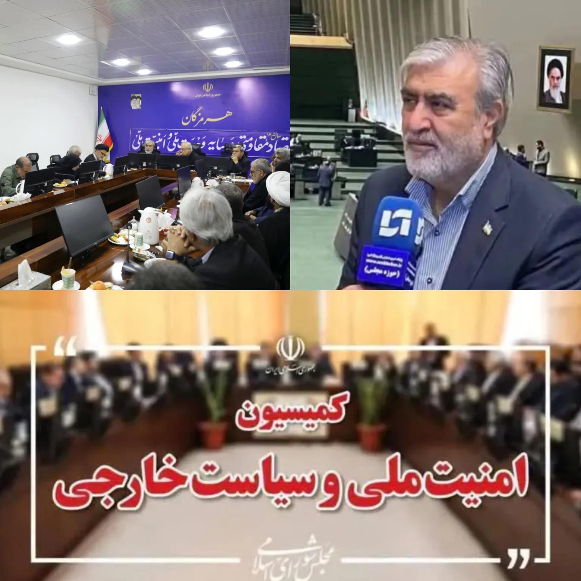 اا