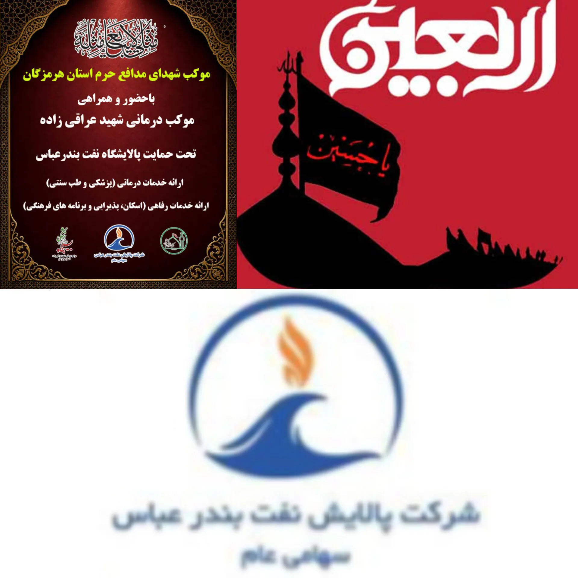 اا