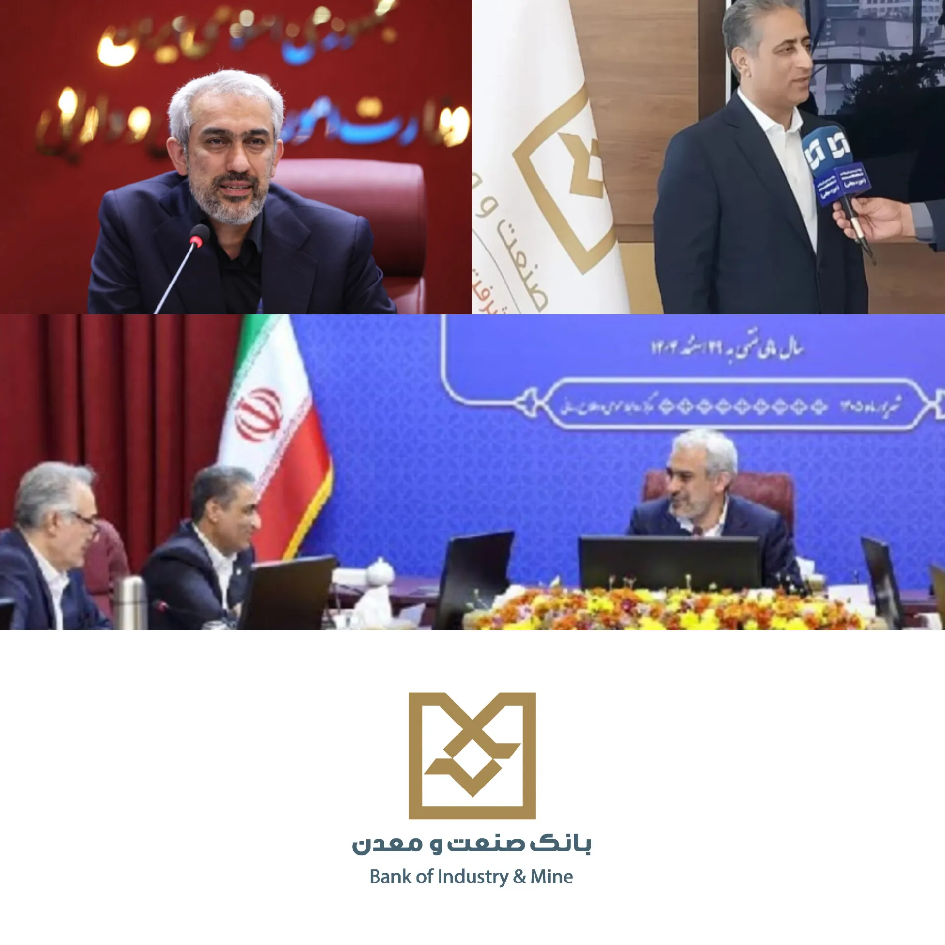 اا