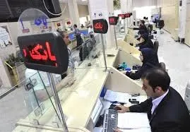 ۴۷۱ حساب بانکی به نام یک نفر/ آمار عجیب سازمان بازرسی از خریداران سکه/ تسهیلات ۷ میلیاردی برای خرید ۵ هزار سکه/ ضبط ۴۰ کیلوگرم طلا به نفع دولت