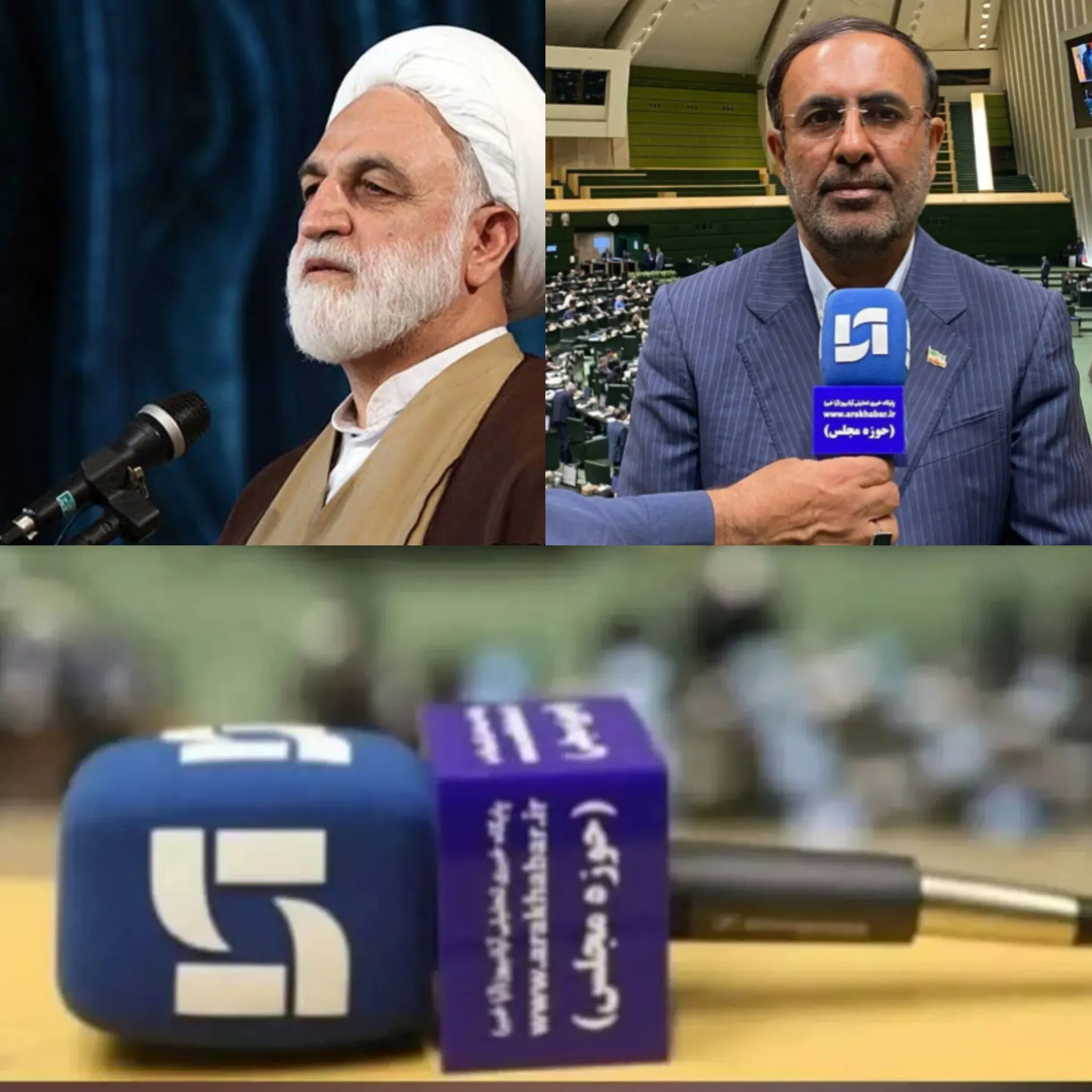 اا