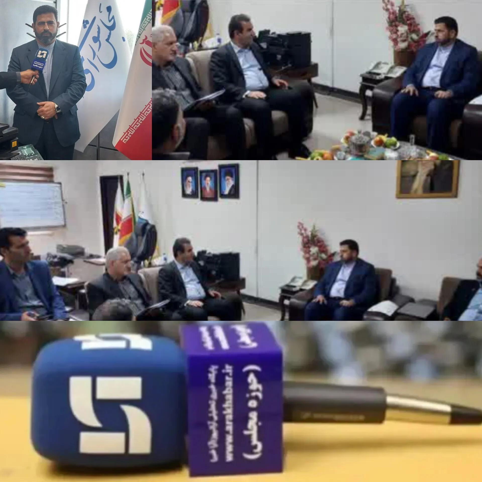 اا