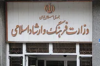 آمار جدیدی از وضعیت واردات کاغذ منتشر شد/
تناقض‌های ادامه‌دار در جداول توزیع کاغذ/ هنوز کسی پاسخگو نیست