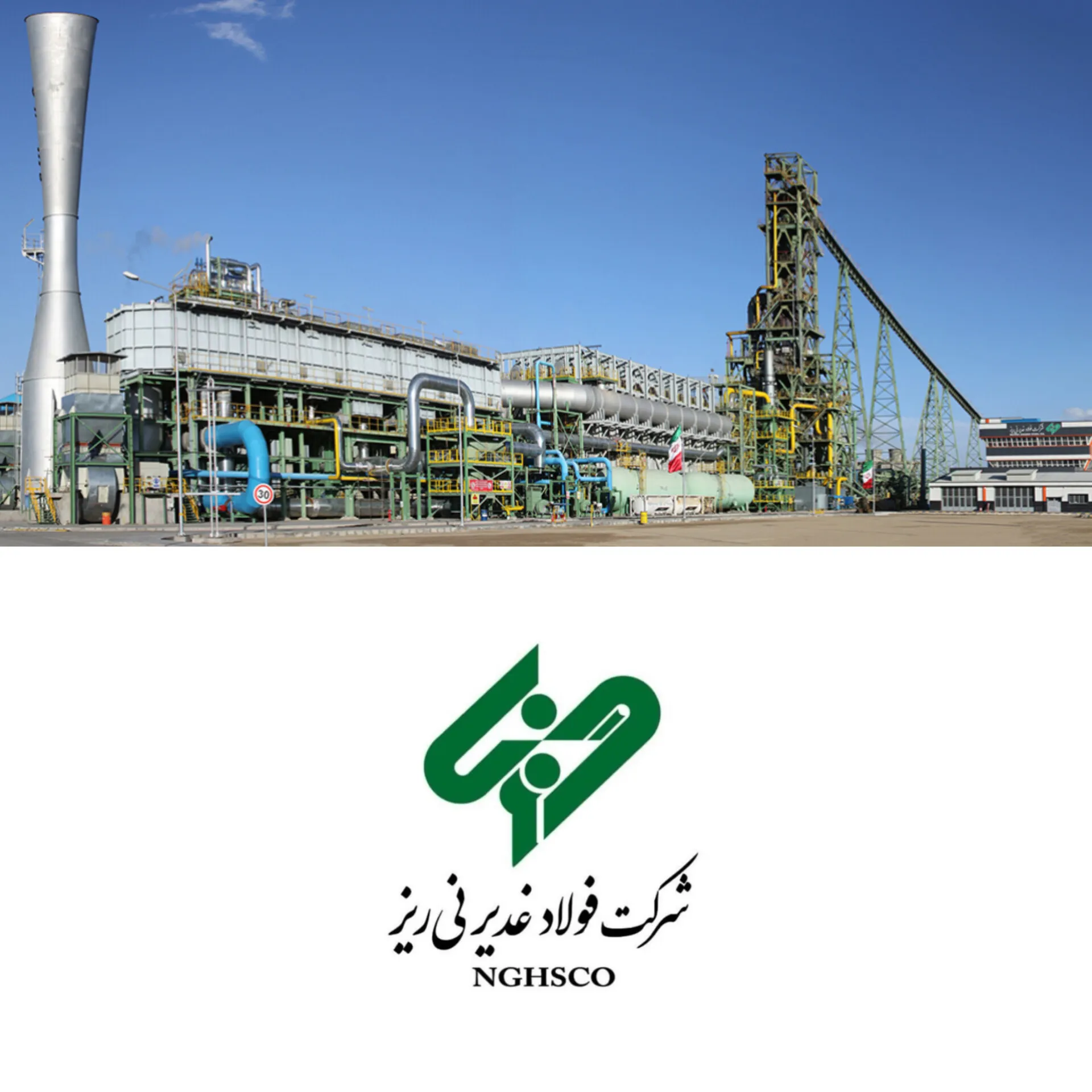 اا