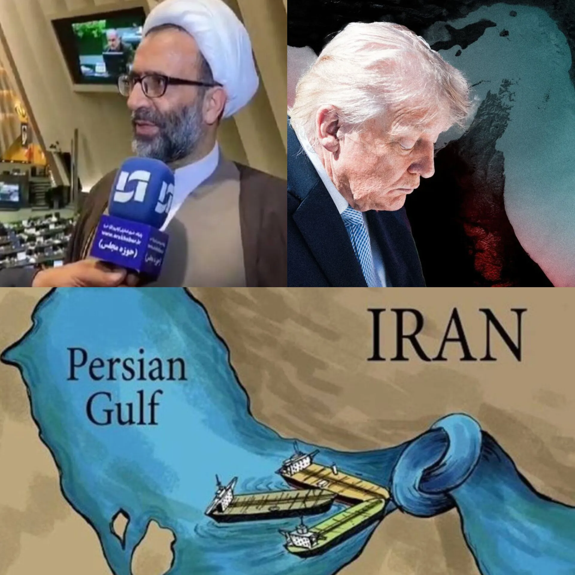 اا