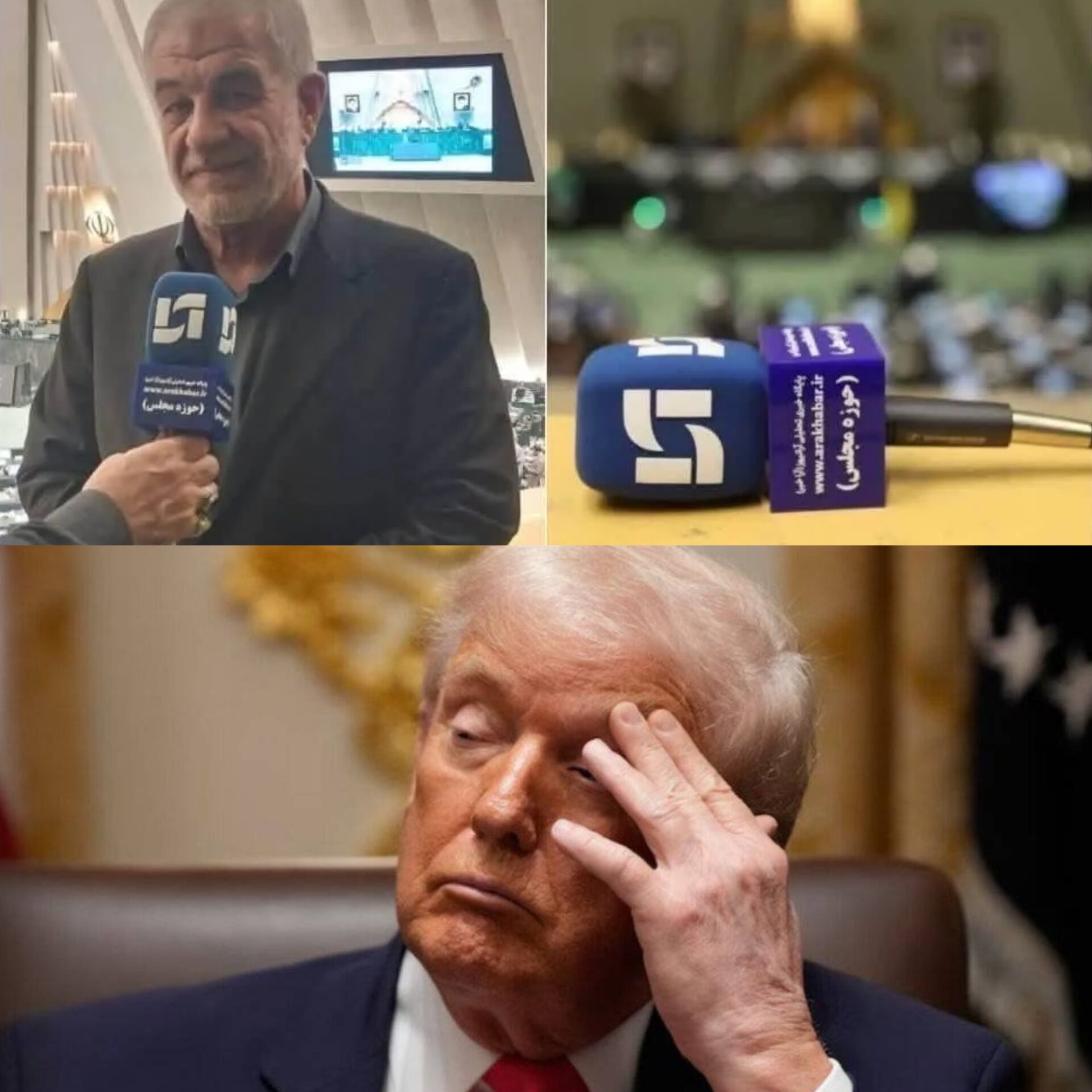 محاصره دریایی؛ پالس ترامپ از گیر افتادن آمریکا در یک تناقض و بنبست بزرگ محاصره دریایی؛ پالس ترامپ از گیر افتادن آمریکا در یک تناقض و بنبست بزرگ
