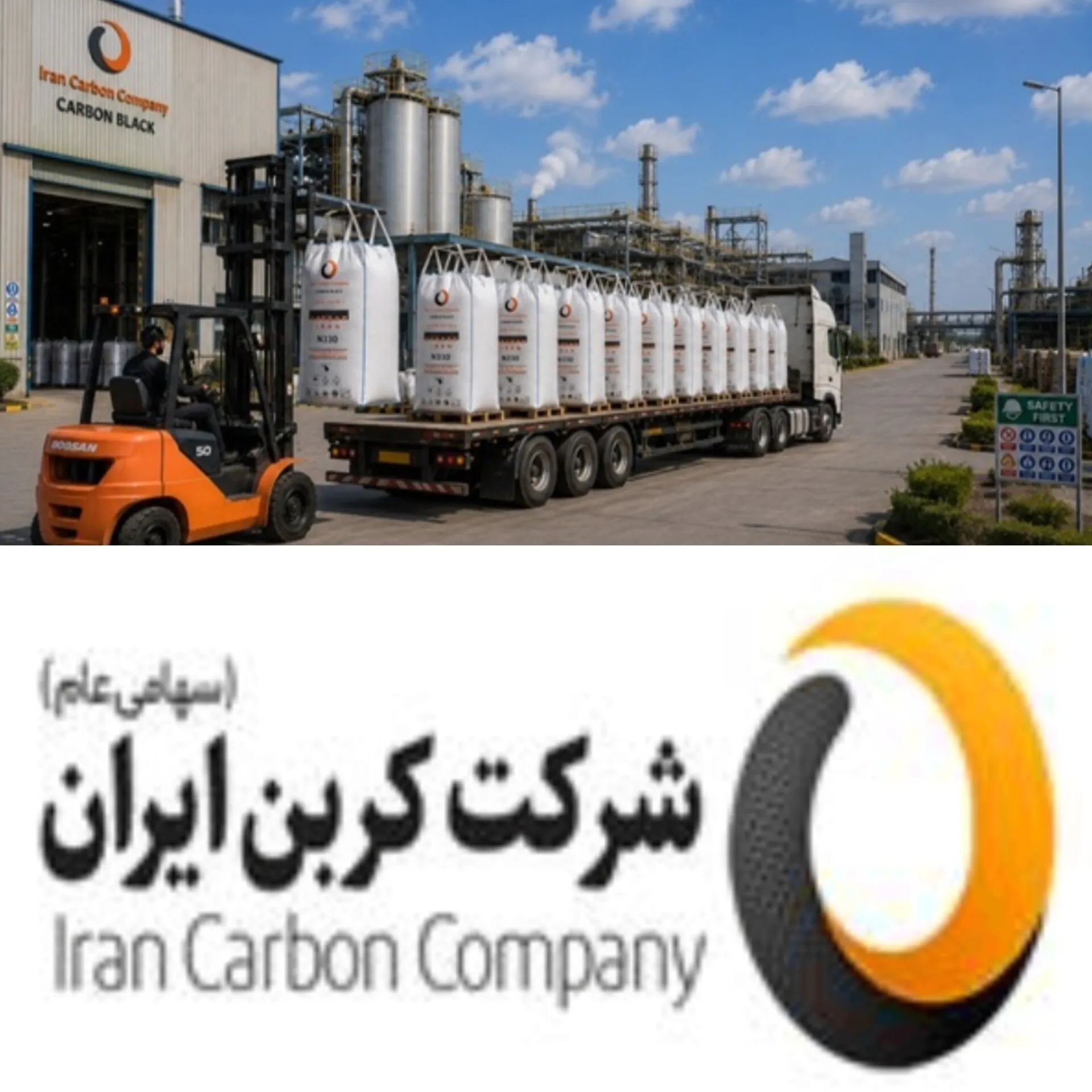 اا