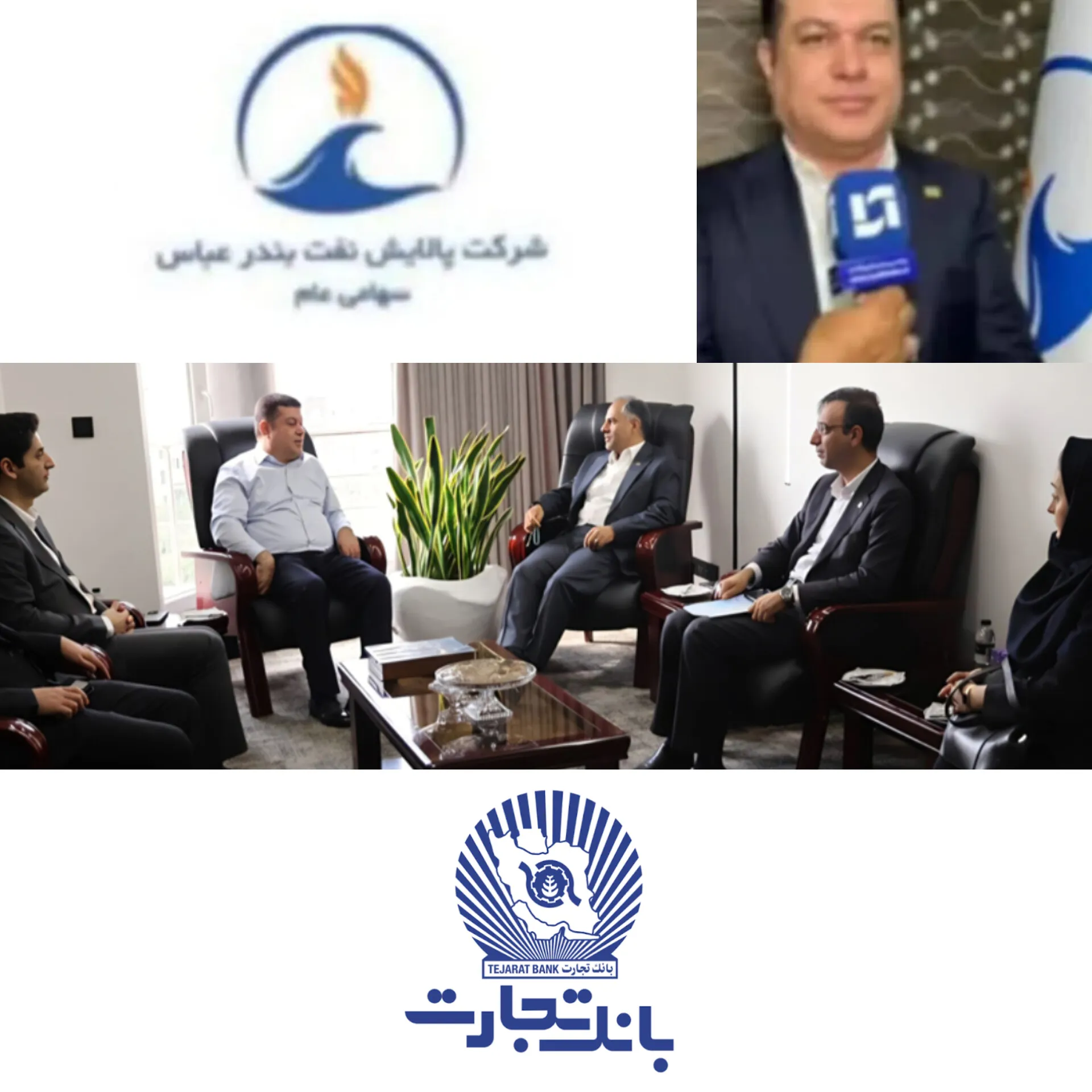 اا