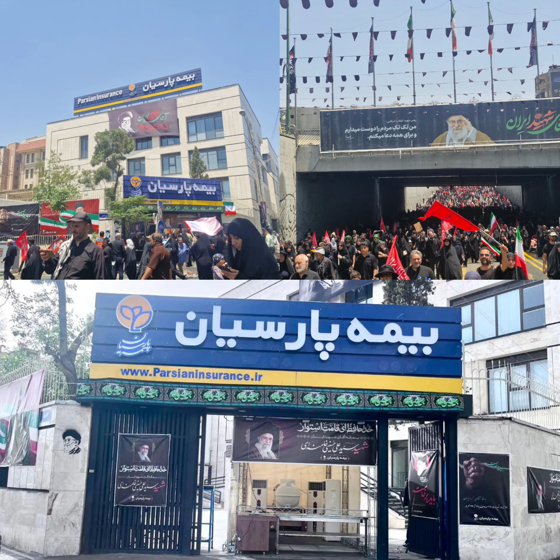 اا