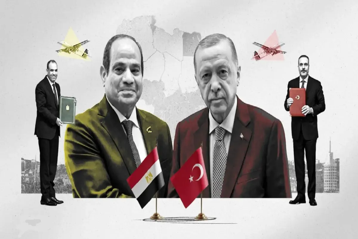 اا