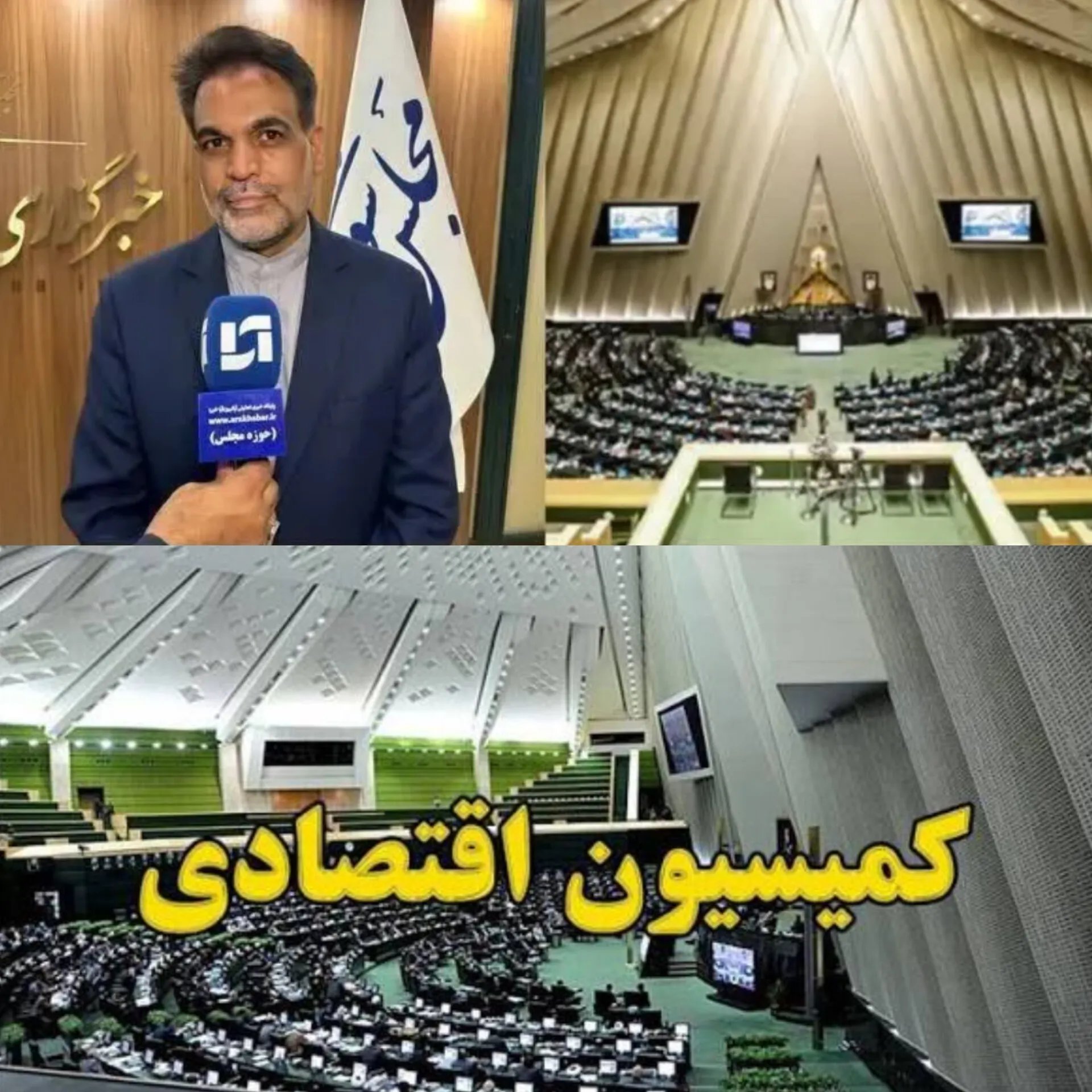 اا