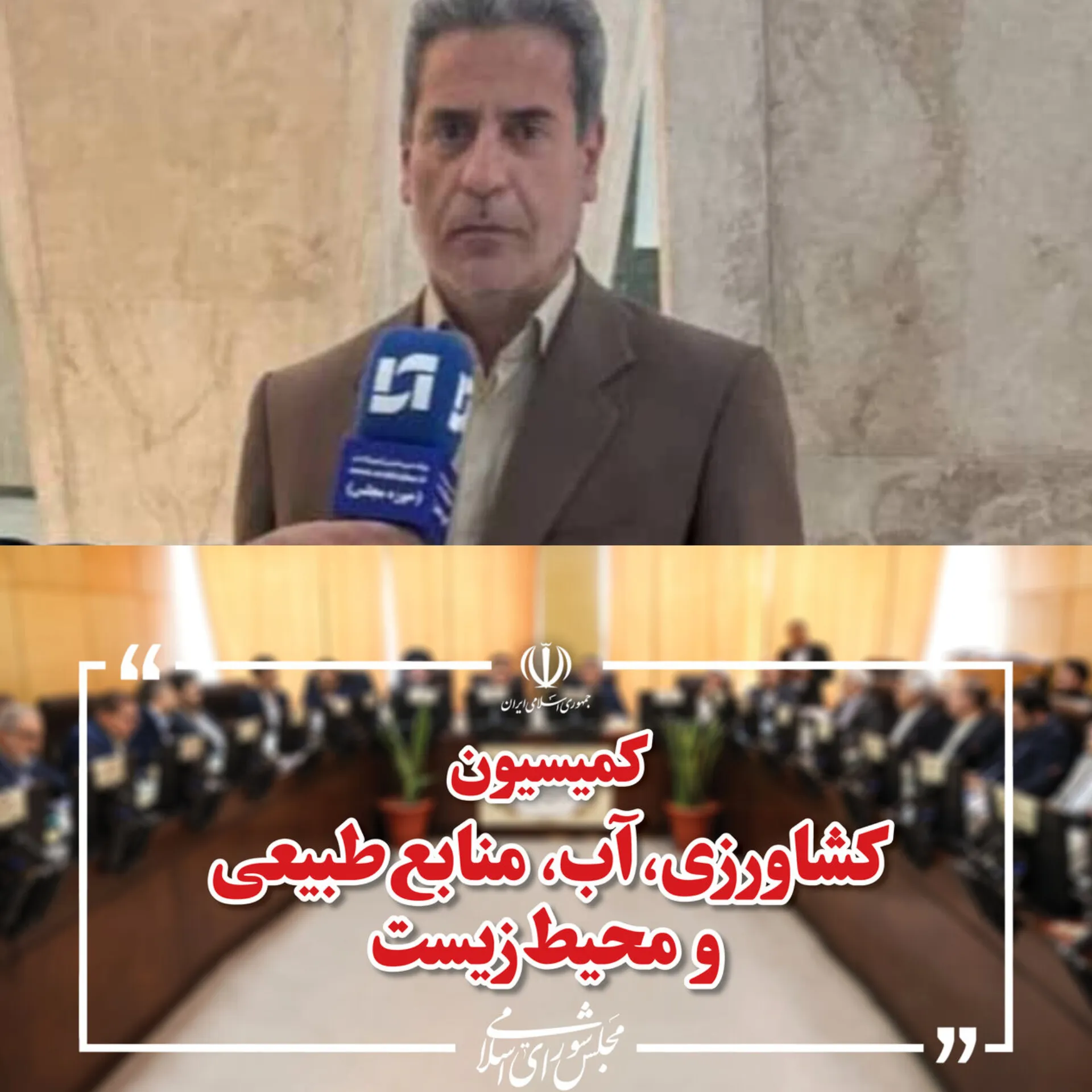 اا