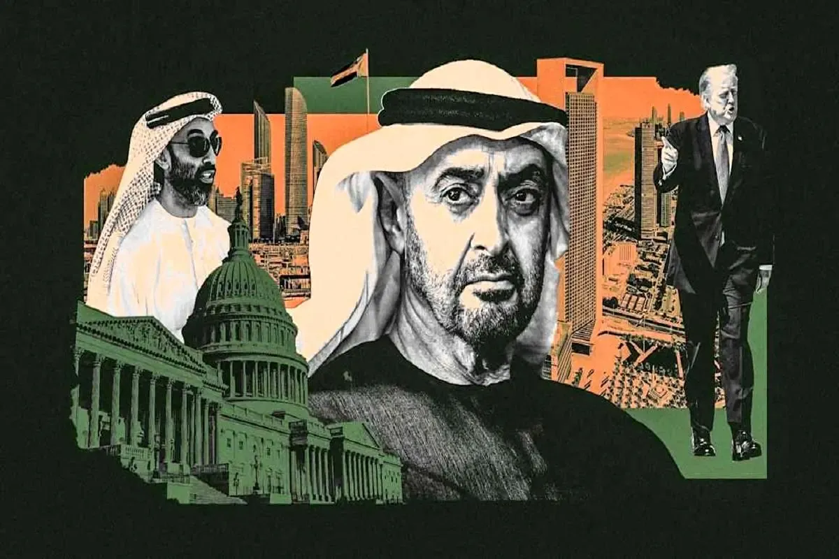 اا