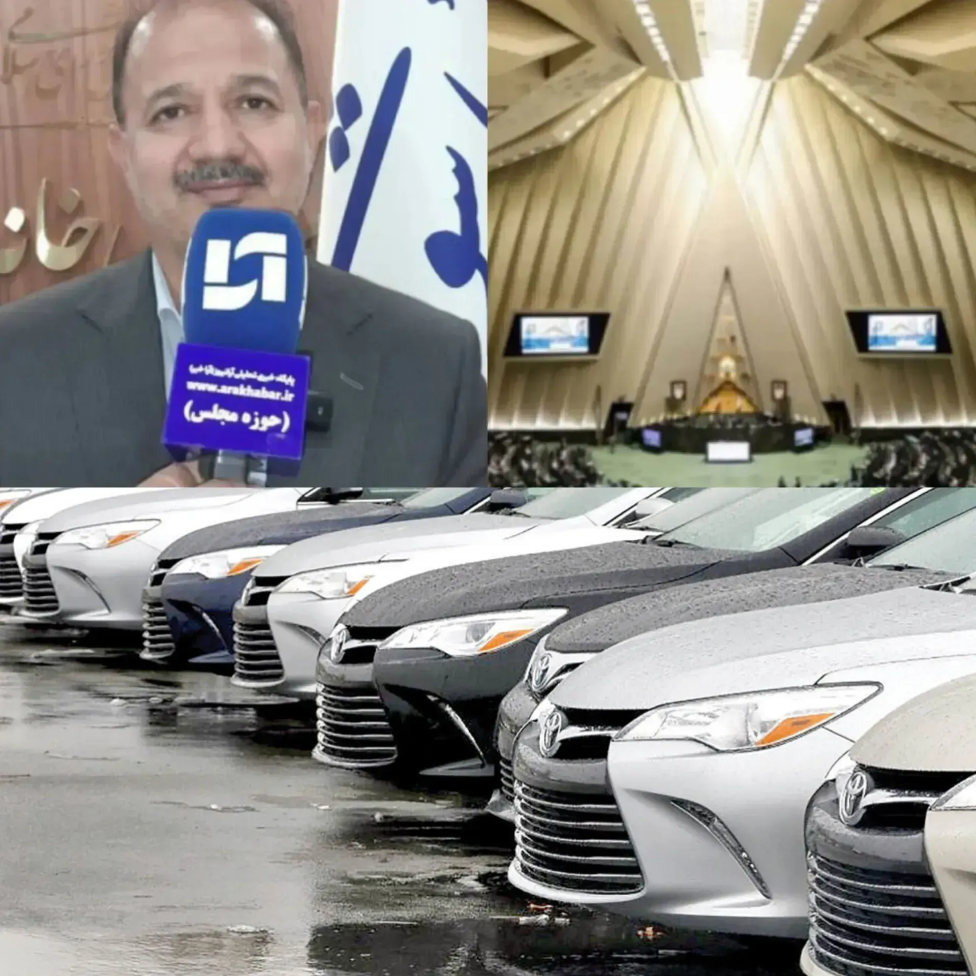 اا