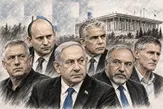 انتخابات اسرائیل: چهار شکاف و پنج سناریو